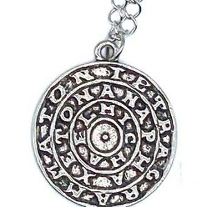 Solomon's Magic Discovery amulet