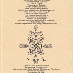 Prayer to Eshu poster