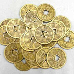 (set of 25) 43mm I Ching coin