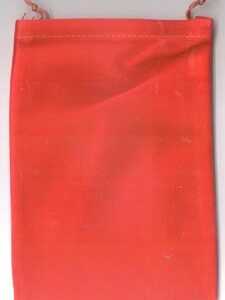 Red Velveteen Bag  5 x 7