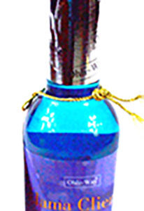 7 1/2oz Call Clients ohli cologne