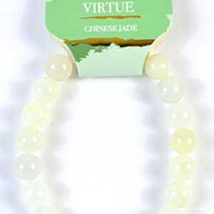 Chinese Jade Bracelet 8mm