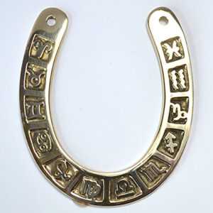 Zodiac Horseshoe